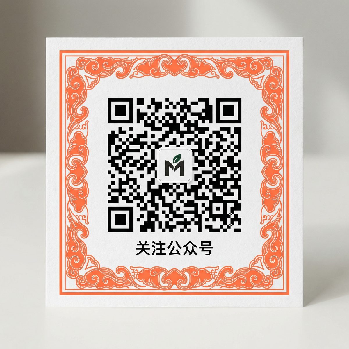 羞羞视频微信公众号二维码